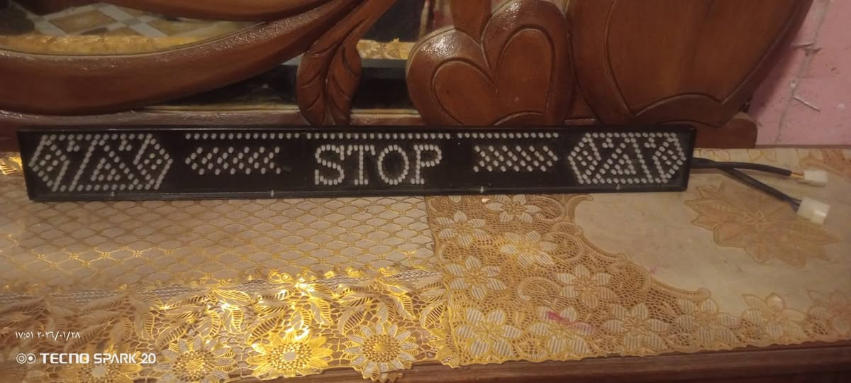 نشرة ستوب جديدة للبيع بلكرتون كلهة شغالة لستفسار ***********
