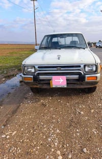 دبل قماره • ١٩٩٣ • سنوية ٢٠٢٨