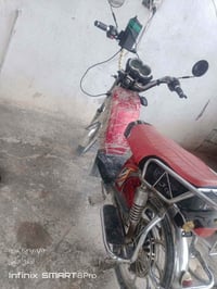 دراجه شحن للبيع بطاريات جدد السعر 175 للشراء يتصل 07512559064