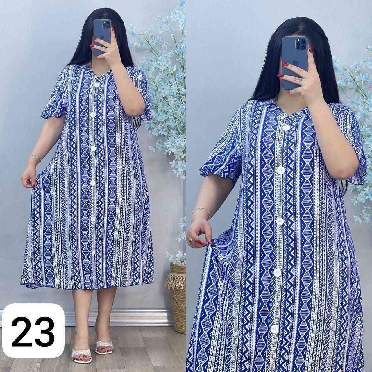 ✨ وصلنا الجديد ✨

دشداشة قصيرة فصال فستان
خامة كشمير إيطالي 🔥

ماركة كشماء
🔘 دكم شغّالة بالصدر
🔘 خرطة أنيقة بالخصر
🔘 قصة صدر مع لاستيك لراحة 
🌸وقصة صدر V المميزة
🎨 متوفرة بـالوان مختلفه
📏 القياسات: 2XL. 3XL. 4XL. 5XL
📦 الدرزن: 68
للحجز خاص


**إذا كنت صاحب هذا الإعلان وتريد حذفه لأي سبب، رجاءا أرسل رسالة إلى الدعم الفني**