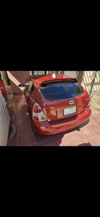 اكسنت هاج باك • ٢٠٠٩ • رقم الانبار