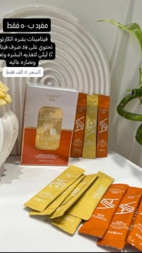 عناية شعر • عناية بشرة • اسعار مناسبة