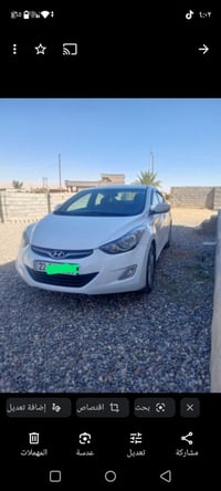 دولي • ٢٠١٤ • تحويل ٢٠٢٨