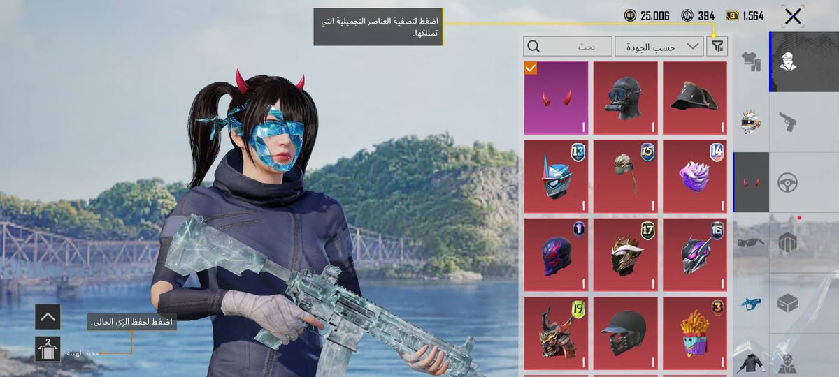 السلام عليكم حساب مرتب للبيع وجه بوجه مكاني ناصرية سوق الشيوخ سعرة 90 وبيه مجال قليل


**إذا كنت صاحب هذا الإعلان وتريد حذفه لأي سبب، رجاءا أرسل رسالة إلى الدعم الفني**