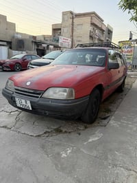 بسم الله توكلنا على الله اوبل اوميكا رقم بغداد دولي  باسمي شخصيا سنويه...