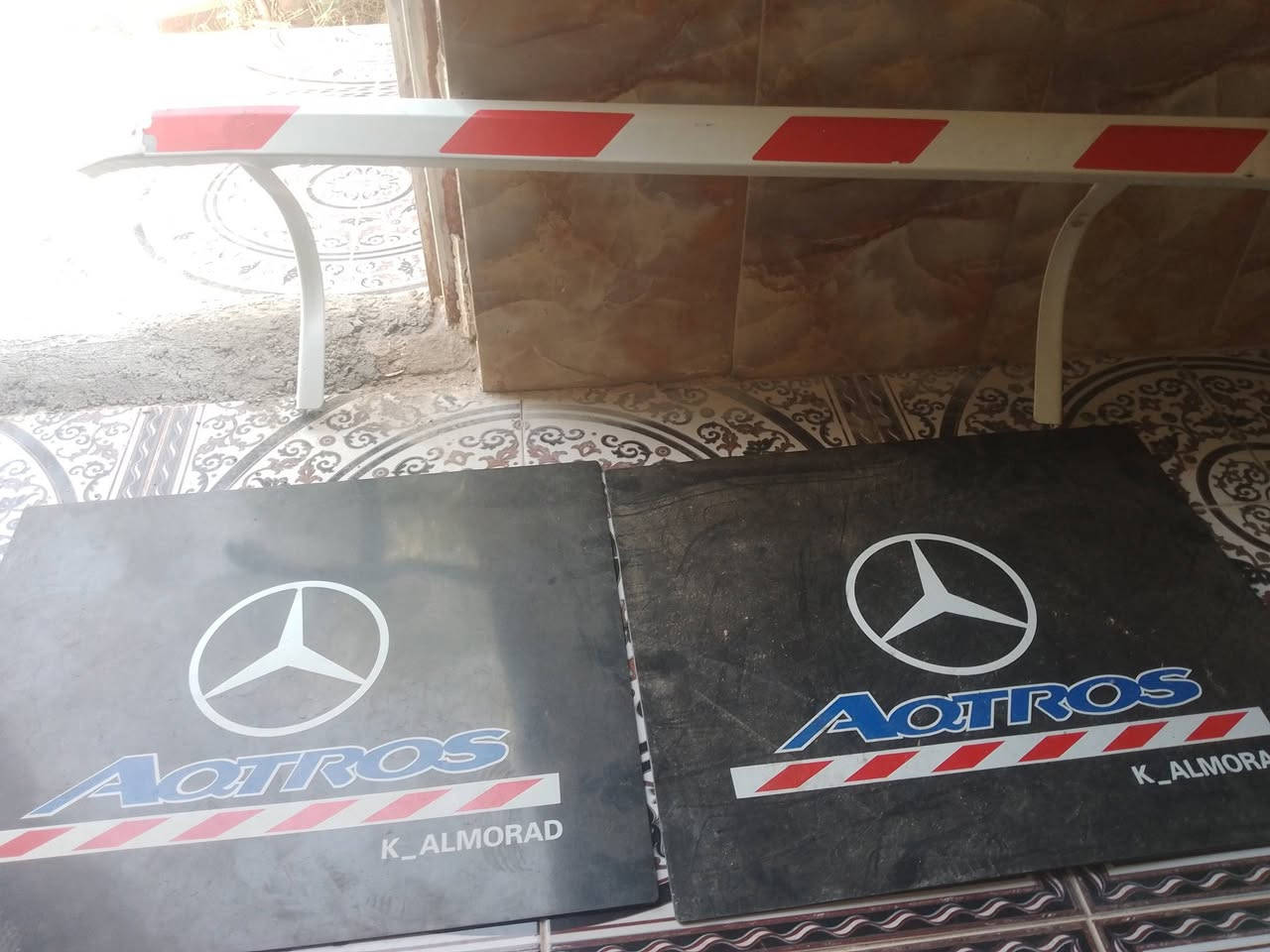 البيع ***********

