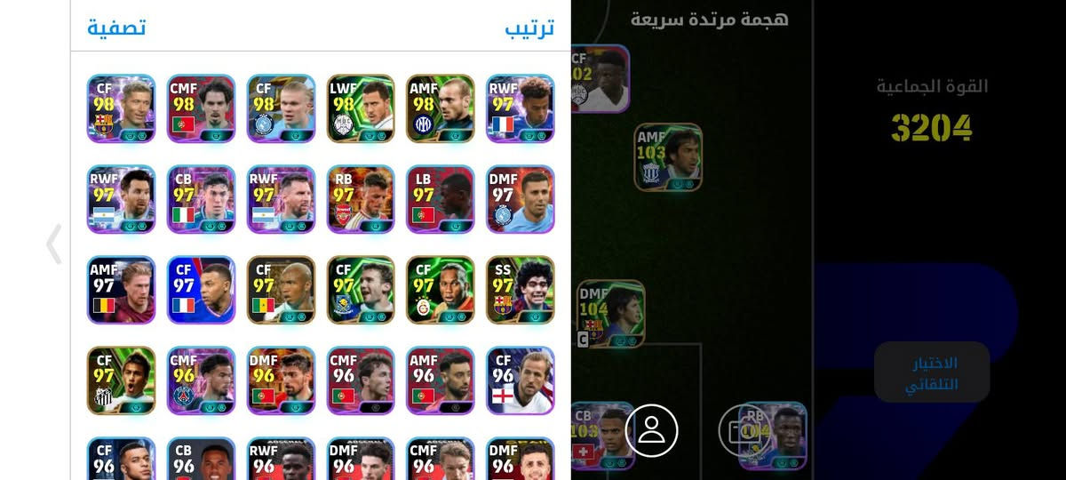 للبيع والسعر مناسب بي 7مدربين


**إذا كنت صاحب هذا الإعلان وتريد حذفه لأي سبب، رجاءا أرسل رسالة إلى الدعم الفني**