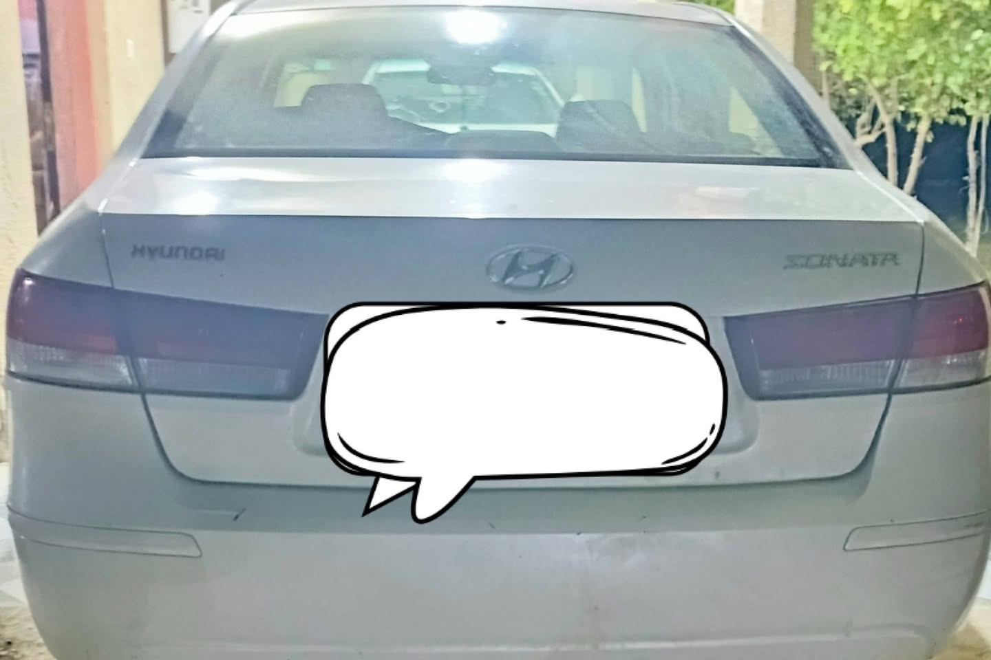 للبيع سوناتا مقدس رقم اربيل انكليزي باسمي السعر 125 خليجي موديل 2011   فول مواصفات للاستفسار الرقم ***********
