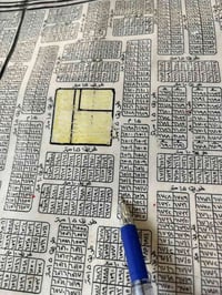 100 م مربع ال6 الاف السعر 13 ونص سند للاستفسار 07740267052