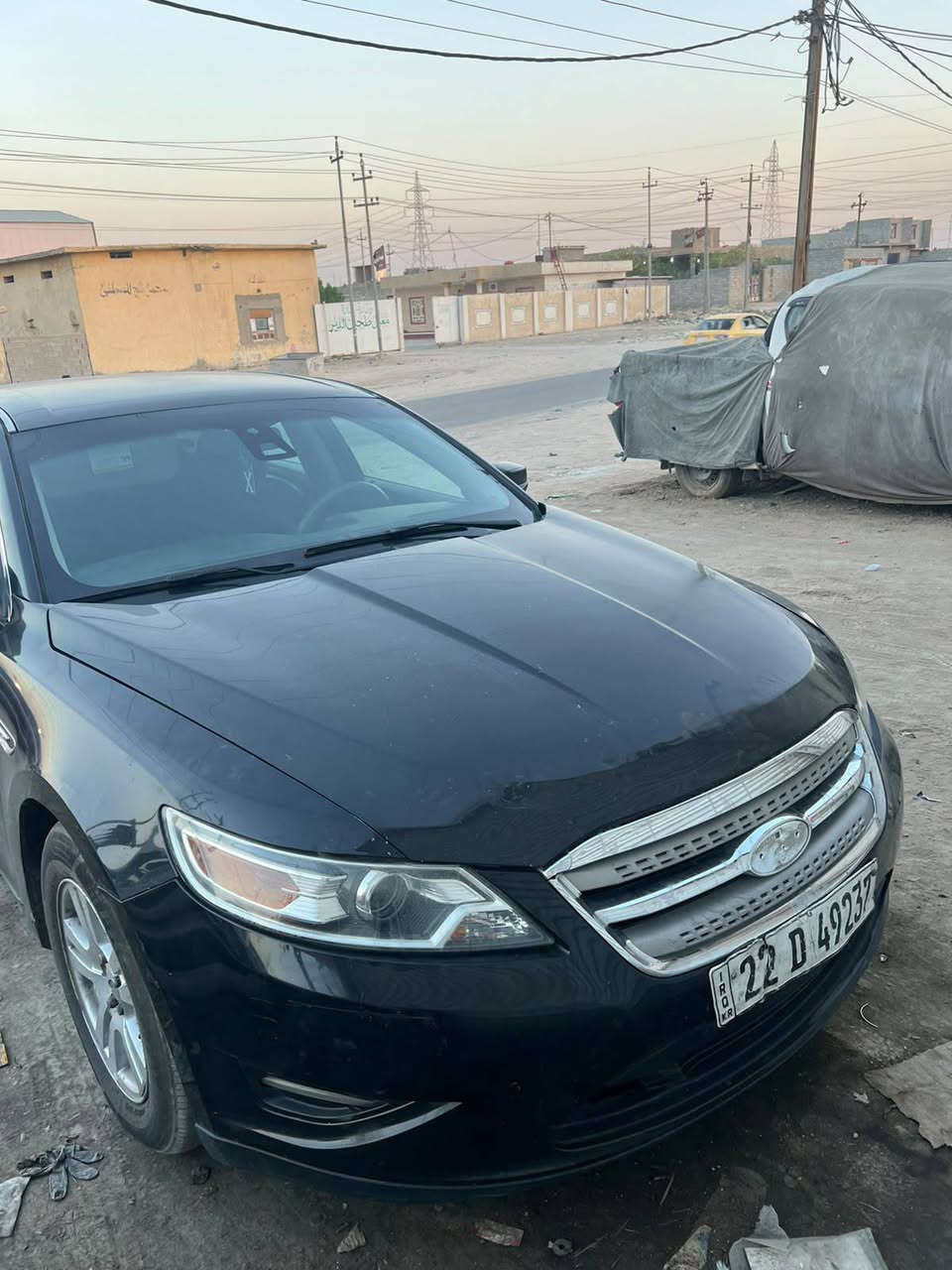 ***********
سعر 75 وبيه مجال
