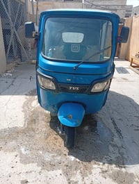 تك تك • مديل 2022 • المشراق الجديد البصرة