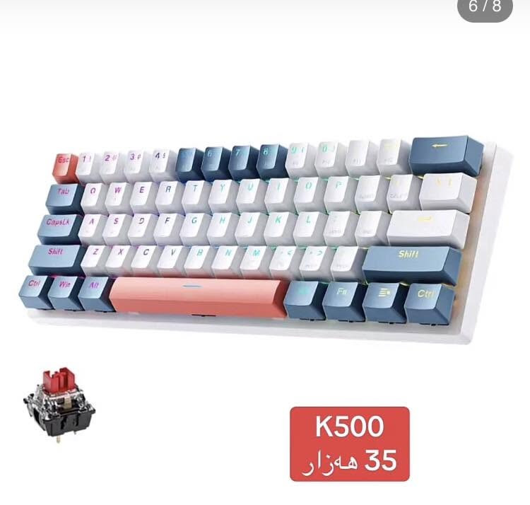 داواکردن 📩 واتساب & ***********
