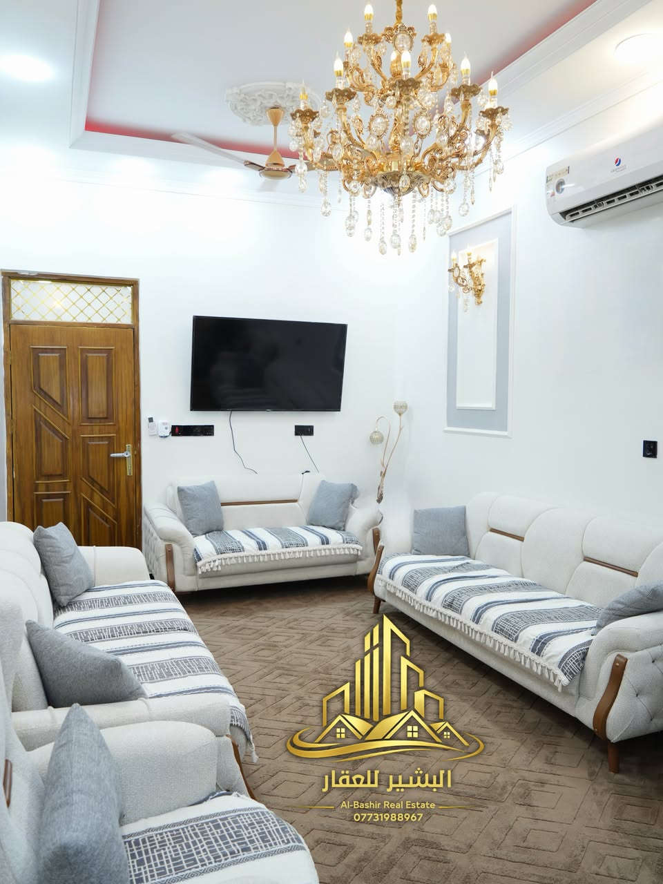 للبيع مشتمل الموقع حي السلام 

البيع مع الاثاث او بدون اثاث المطبخ هدية 

يتكون من  3 غرف نوم شارع 15

المساحة 125 مربع الاول

الاتصال 

***********
***********
البشير للعقار 

عنوان المكتب الجديد سامراء مقابيل مدخل الخضراء 

مجاور المدخن 

لأي استفسار عن اسعار العقارات المعروضة
راسلونا على الواتس اب و سيتم الرد فوراً على الجميع.
