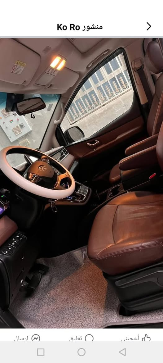 السلام عليكم ستاركس vip  دشبول سورنتو اعلى فئه بالاستاركس
فول مواصفات 

تنتات 2

تبريد تدفئه بالكشنات

كشنات سياحي

سياره جديده ماشيه 66الف استخدام شخصي

مفطومه من الدبلو 

سنويه 2030 

السياره مرمزه 2023 اصل2019

بصره تنومه صالحيه 

هاتف ***********

سعر واتساب
