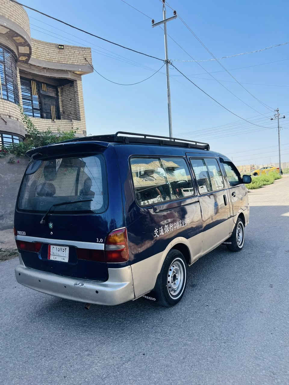 سلام عليكم بريجو1997كير ومحرك وحداديه كفاله تخم تاير جديد مال جناي جاهزه الاخير السياره كلش حديده حداديه امامي خلفي كله جديد تخم تاير جديد سنويه ال2028مصفره هئيه وغرامات
السعر67وبيها مجال 
الاتصال***********
مامتواجد بلخاص 👆👆
