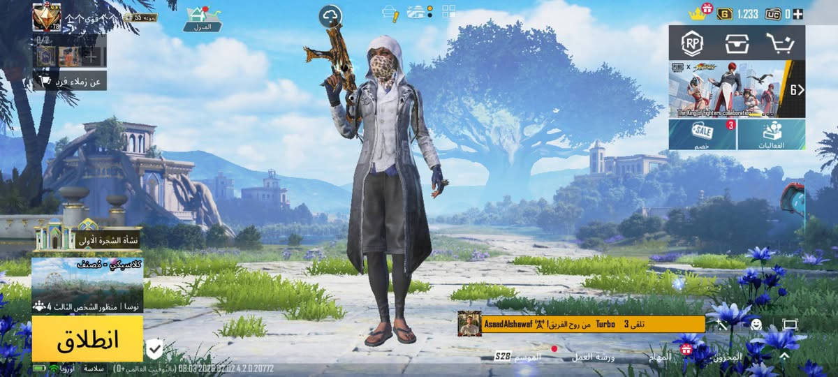 مراوس شعندك نزل


**إذا كنت صاحب هذا الإعلان وتريد حذفه لأي سبب، رجاءا أرسل رسالة إلى الدعم الفني**