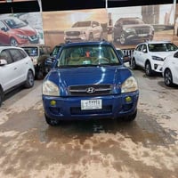 توكسان • ٢٠٠٦ • رقم بغداد