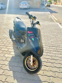 ماكس عدلة • بوشة ٥٥ • سلف كهربا