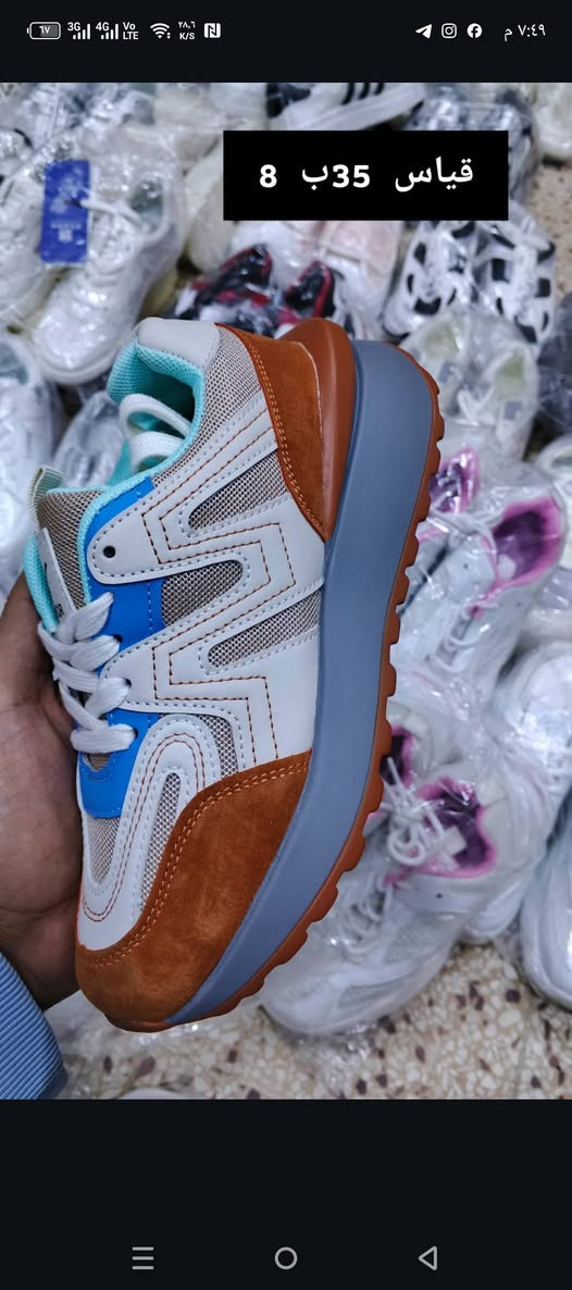 وصول بضاعة جديده


**إذا كنت صاحب هذا الإعلان وتريد حذفه لأي سبب، رجاءا أرسل رسالة إلى الدعم الفني**