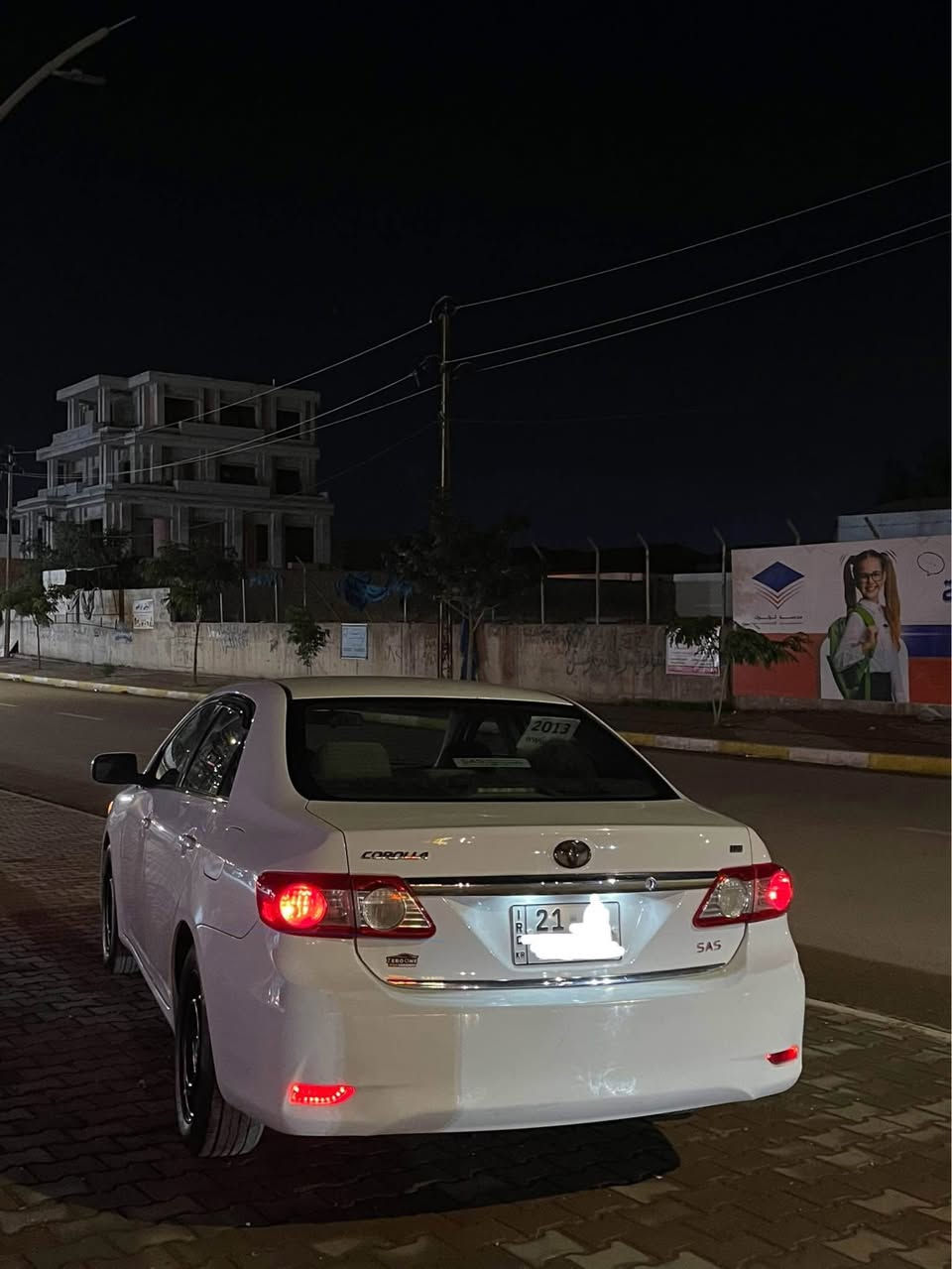 تویتا کرۆلا مۆدێل ٢٠١٣ وارد کندی سەیارەکە تە بڵێی جوان و توندو تۆڵە دینار مەسرەفی تیا نیە  چوار تایەی تازەی لە ژێرە سەیارەکە چرکەی تیا نییە گێر و مەکینەی بە شەرتی١٠٠ فیتەر سەیارەکە بەس کارتی هەیە بێ لێدران سەنەوی تا ٢٩ تازەیە بە ناوی خۆمە کۆبۆن بەنزینی هەیە ژم *********** كركوك, العراق
