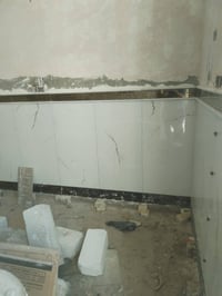 بورسلين • تطبيك ارضي • نجف وكربلاء