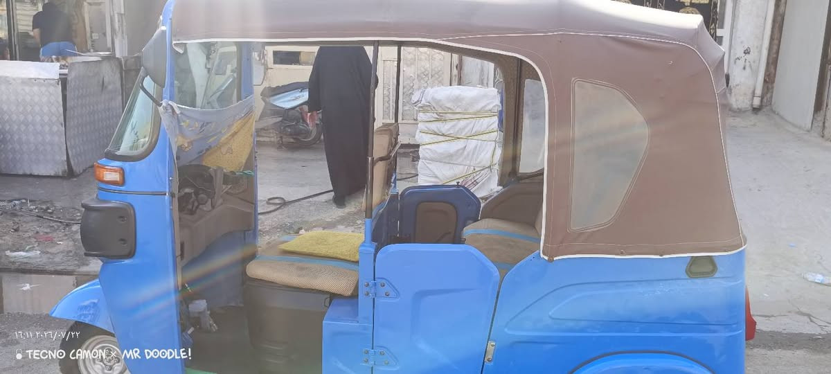 تكتك موديل 21 رقم بغداد نكليزي بسمي تحويل ثاني يوم تخم تاير جديد كهربائيات جديده تراي يخبل تجي وشوف رقم الهاتف ***********
