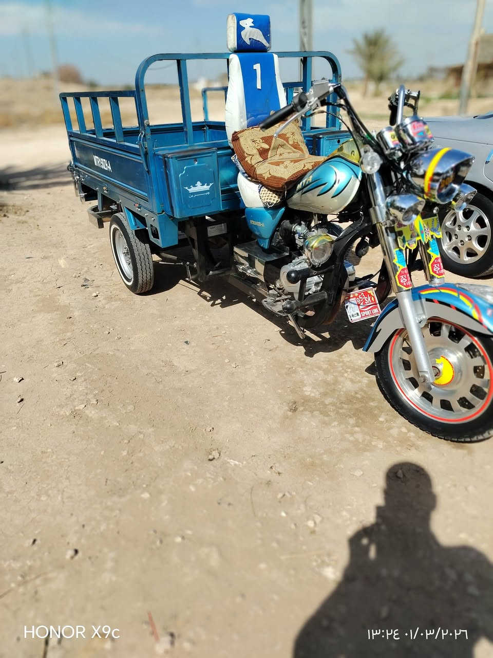 ام تي ار ٢٠٢٣بلادي علا وضع شركه
وراق سكنر مكاتبه من وكيل جبريل البيع شراي يتصل ويدلل
٢٢٥٠

***********
