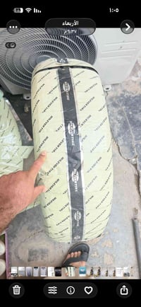 R16/70/265 • فلوجة • ٢٠٢٥