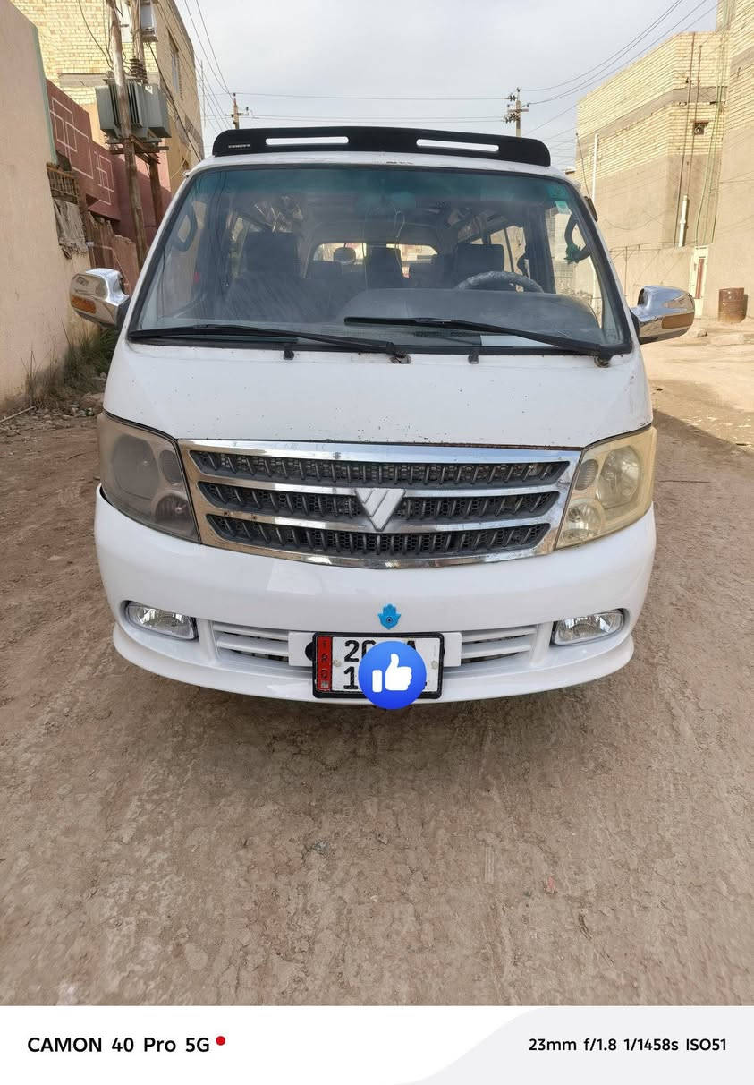 سلام عليكم فتون 2010 رقم ديالى نكليزي تحويل ثاني يوم سياره بلاديه مكينه وكير واكسن خير من الله مكان بغداد سعر58 
***********
