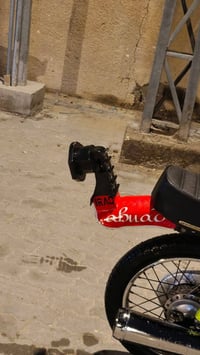 سيبايه • باكستاني • بصره