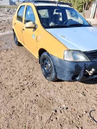 لوكان ٢٠٠٩ • رقم بغداد • نجف