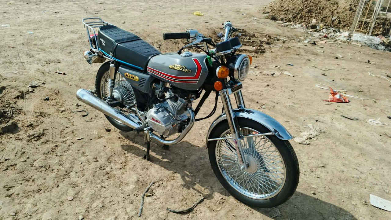 سلام عليكم دراجه نامه برو موديل 2025 اوراق سكنر دراجه كفاله عامه
برغي ما مفتوح بيه مال جناي مكاني شطره سعر 800 وبيه مجال هاذه رقم الهاتف ***********
