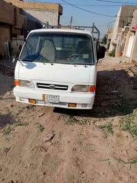 كيا حمل • بابل • رقم بابل