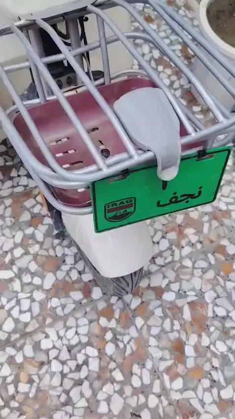 سلام عليكم دراجات شحن للبيع نضيفات كلش الجبيره سعره مليون #وزغيره سعره700 المكان نجف
***********
