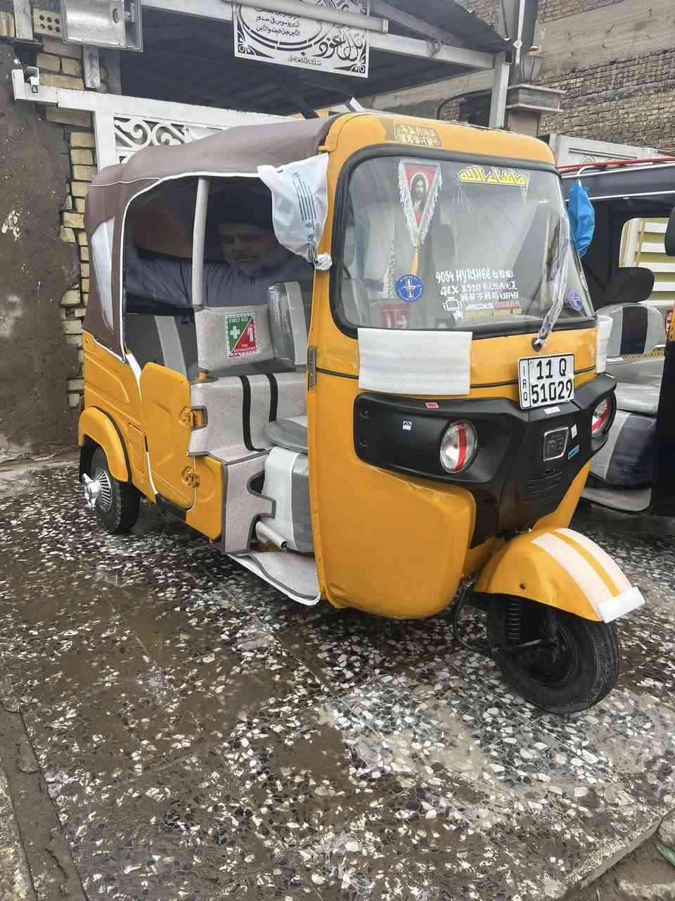 السلام عليكم للبيع تكتك موديل 2021مرقمه تحويل ثاني يوم مصبوغه جماليه بدون معجون مكاني بغداد الكماليه سعر انتصل ***********
