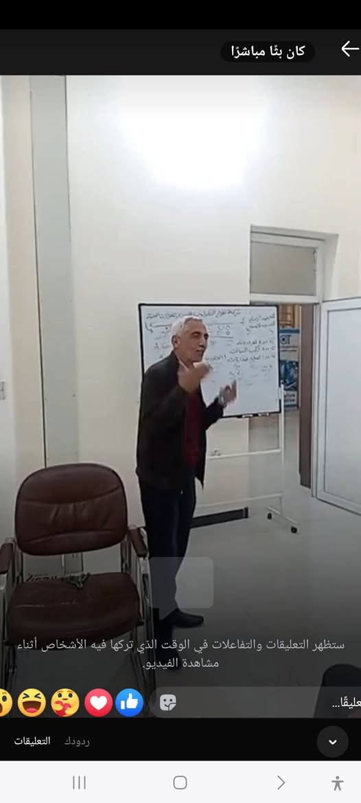 ستقام دورة مجانية في مجال التكييف والتبريد و سبل تطويرها لتلائم اجواء العراق يوم السبت القادم بمشيئة الله على قاعة شركة قلاع التكنلوجيا الواقعة في منطقة الكرادة تقاطع المسبح عمارة ايوان الطابق الثالث والتي سيلقيها الاستاذ طالب ابو رند
للحجز والاستفسار على الواتس اب
***********
