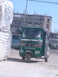 موديل 21 اوراق بل قاسم هذا رقمي للتواصل 07811441480