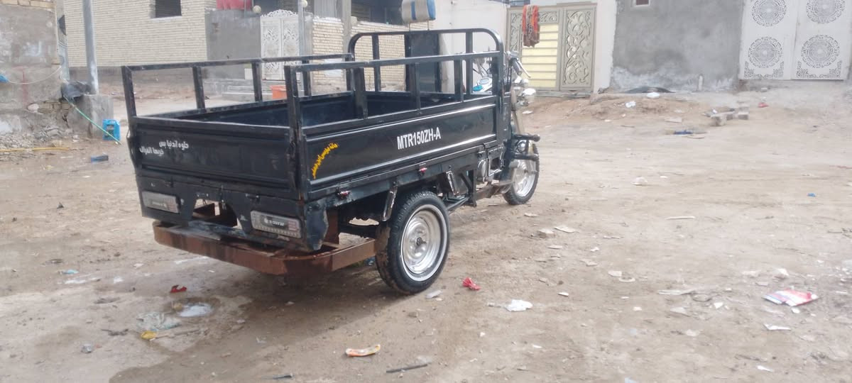 سلام عليكم للبيع 2016 اوراق وكيل البطاط تعمير كله 25 مكاني بالنجف بالنداء سعر خاص ***********
