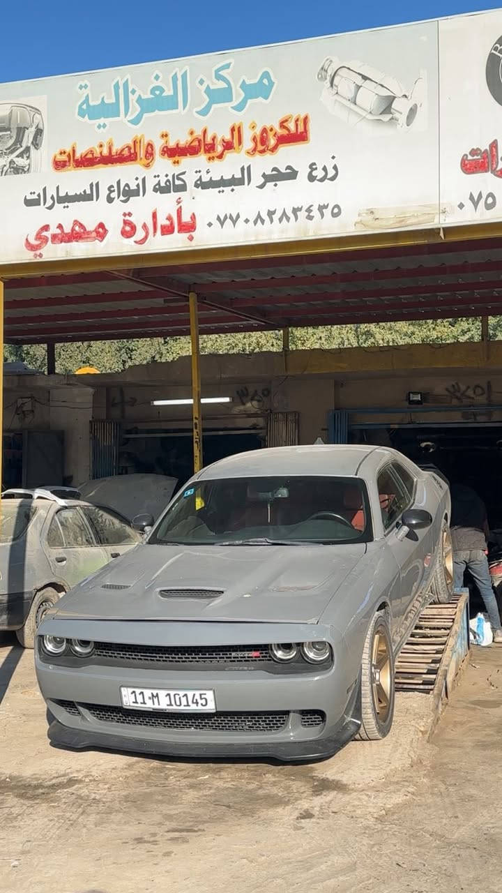 جالنجر ١٨ للبيع
اللون: اسمنتي 
سنه الصنع: 2018
الفئه: sxt
المواصفات: شاشه وسط كشنات لون احمر (نص مواصفات)
الإضافات:ويل روهان اخر اصدار لون شمباني اصل مو صبغ ٦٠٠ دولار 
عدسات متغيره ٩٩ وضعيه LGP ٢٥٠ دولار
جنح srt
شفقه srt
ديفيوزر srt
دواسات srt 
لحيه srt
كفارات مري كاربون فايبر
بنيد ٣ فتحات helcat
دعاميه helcat
(السياره متصرف عليها ربع دينار مكانيكا وشكليا مرتبه من الدعمية للدعامية) 
((((((السياره بيها قطع صبغ ابيع عام سونار موجود )))))) 
                للبيع 
 مكان السيارة بغداد الغزاليه 
***********
السعر 135 وبيها مجال
