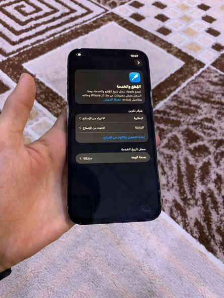 للبيع او مراوس حسب القناعه
ايفون12برو ماكس

ذاكره128

باتري99

دبل 

مبدل شاشه وباتري فيس إيدي متوقف  الكامرا x2 يحتاجلها مغناطيس فقط ومتأثر بكلشي الجهاز شغال وبحاله ممتازه 

السعر325بي مجال

***********
متوفر واتساب
