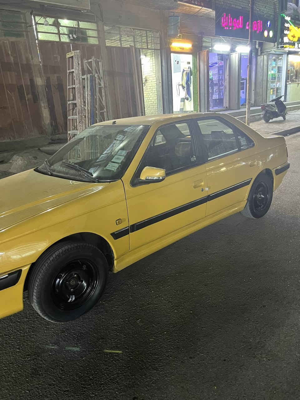 السلام عليكم بارص ٢٠١٥ مكفوله فقط هلال خلفي واحد مكينه كير تبريد كفاله تحويل ثاني يوم 
رقم انكليزي باقي ع الاستلام 
مصفره مدوشمه عام تخم تاير جديد سياره جديده تحويل ثاني يوم 
عنواني بغداد كفات العبيدي 
***********
سعرها ٤٦
