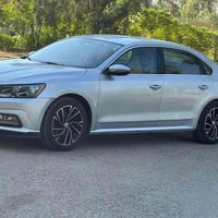 باسات • ٢٠١٧ • رقم اربيل