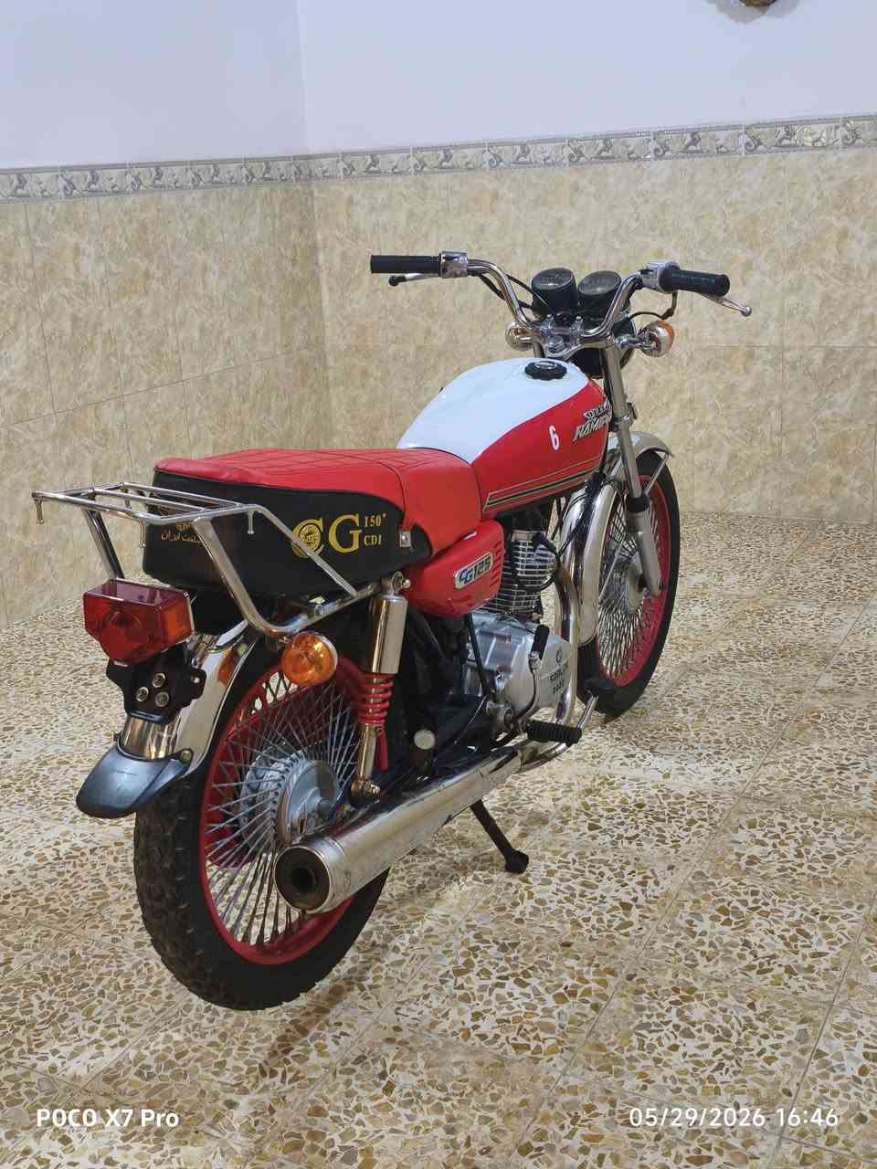 الهم صل على محمد وآل محمد❤️ 

السلام عليكم اخوان نامه برو مكينه🏍️ 
 غطاس افضل شي بالسوك✋ 
للبيع وكيله دراجه العارضي 🧑
  كارتون شوف عينك ما تعتاز🪬
موديل 22 🔜 
سعر 750وبيه مجال💲 
عنوان النجف الاشرف 🇮🇶 
📲 ***********📲
