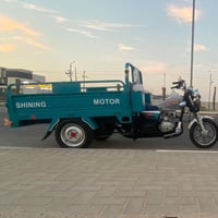 SHINING MOTOR • موتور