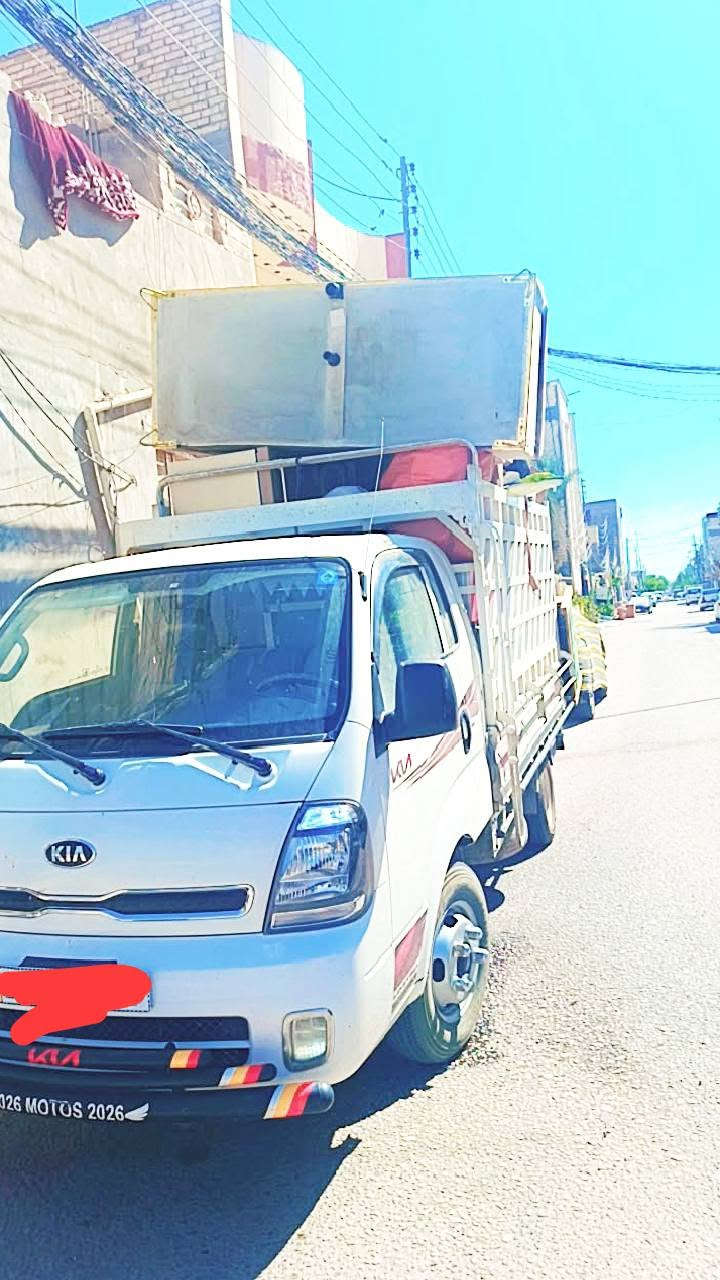 ويانه لشيله صارت سهله اتصل📞 بينه  وخلي لباقي علينه
وبأرخص الاسعار
تحتاج نقل اثاث منزلك بسلامه وسرعه🚚🚛
منو يحتاج نقل اثاث منزلي من بيت الى بيت ثاني سياره مع عمال
للاستفسار والتواصل الاتصال 📞📱 ***********
كربلاء المقدسه
