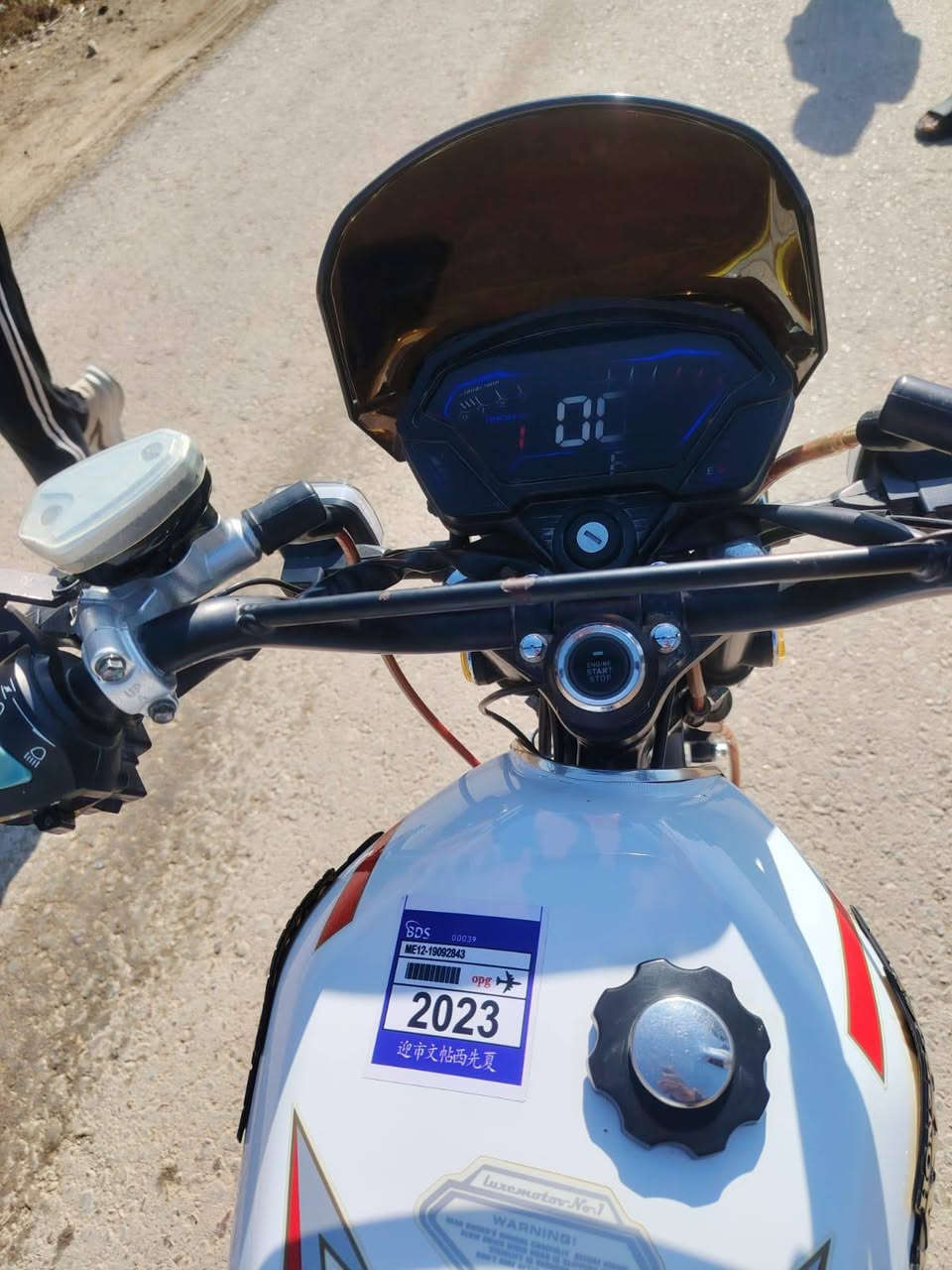 السلام عليكم للبيع دراجه سيفان موديل ٢٠٢٥كفاله عامه من كلشي دراجه جديده بمعنه الكلمه اوراق كامله السعر ٧٥٠وبيها مجال قليل للاستفسار واتساب ***********رجاءأالمو شراي لايراسل السوك كلشي بي العنوان المدائن سلمان باك
