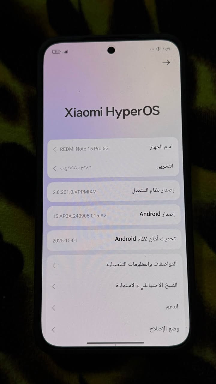 جهاز ريدمي نوت 15 للبيع جديد مستخدم بَـس يوم واحد ملحقاته كامله كارتون وشاحنه 
سعره 450 وبي مجال 
مكاني نجف حي ميسان النجف, العراق


**إذا كنت صاحب هذا الإعلان وتريد حذفه لأي سبب، رجاءا أرسل رسالة إلى الدعم الفني**