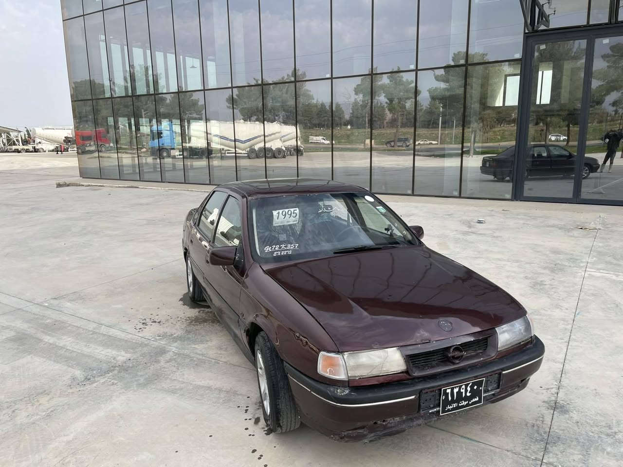 ئۆپڵ ڤێکترا مۆدێل 1995 گێڕ عادی مەکینە 16 سەیارەکە بێ دەعم و لێدراو ساردە کوتی نییە خایسی نییە زۆر جوان ماوەتەوە ئێرباگی نەتەقیوەو کەپسە چوار تایەو ویلی نوێیە بێ کێشە بێ دوکەڵ بێ بوخار سەیارەکە علوجە بەشەرتی موس و بڕاوە ماڵی مەدەنی بەشەرت
سعر 16 گەڵاو مجال 
جوابی چات نادەمەوە +9647761522912 ***********
