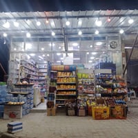 ورحمه الله وبركاته  بيتين مع محل موقع تجاري (عقار)   المساحه 300 الواج...