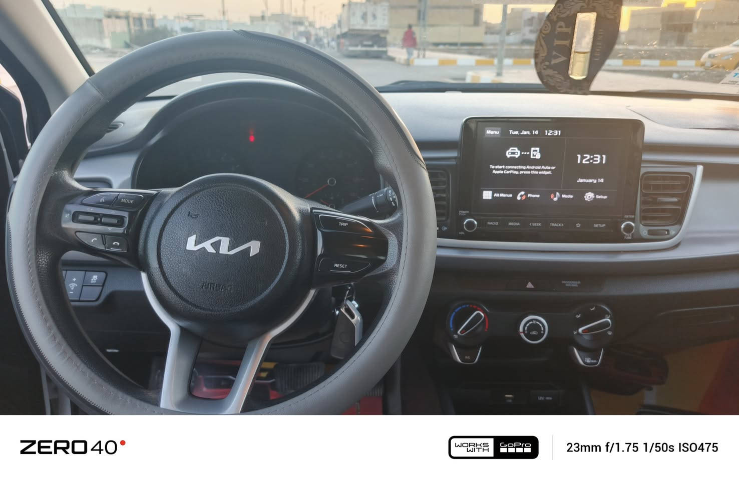 السلام عليكم كيا ريو 2023 معوقين ذي قار وكاله عامه ثاني يوم  حادثها بنيد مبدل والباقي مكفول صبغ ضربه وتبديل سياره جاهزه محرك جير حداديه تبريد كل شيء ماشيه ٢٠ الف جاهز حجم المحرك 1600 دوش مكان الناصريه السعر 123 بيها مجال *********** ///***********
